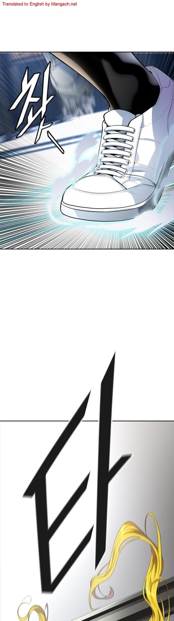 Tower of God Chapter 548 image 06